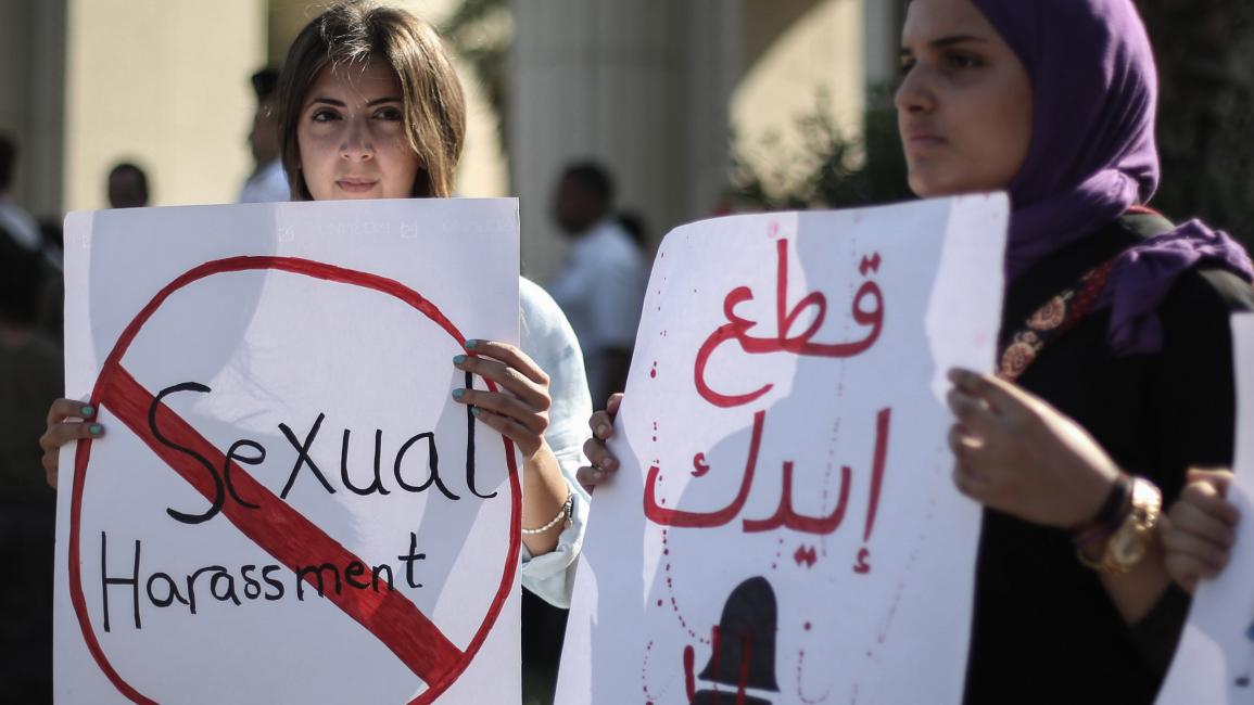 Egypt serial sex attacks prompt law change
